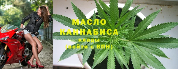 мефедрон VHQ Верхнеуральск