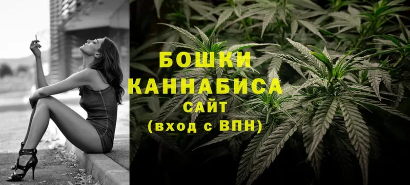 MEGA зеркало  Зея  Марихуана THC 21% 